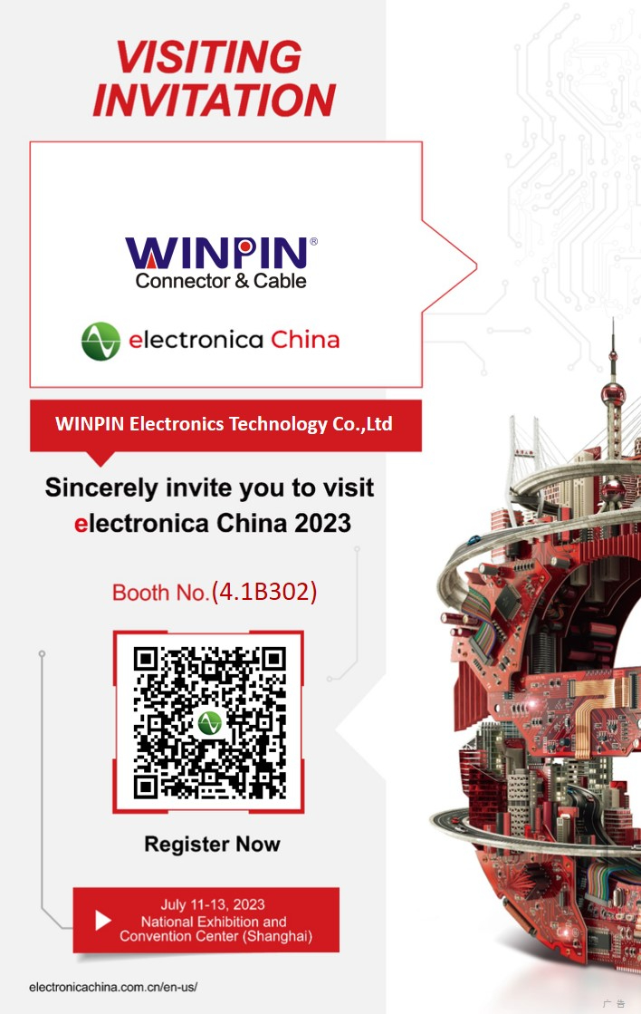 Invitation of Electronica China Exhibition in Shanghai from July 11th-13th