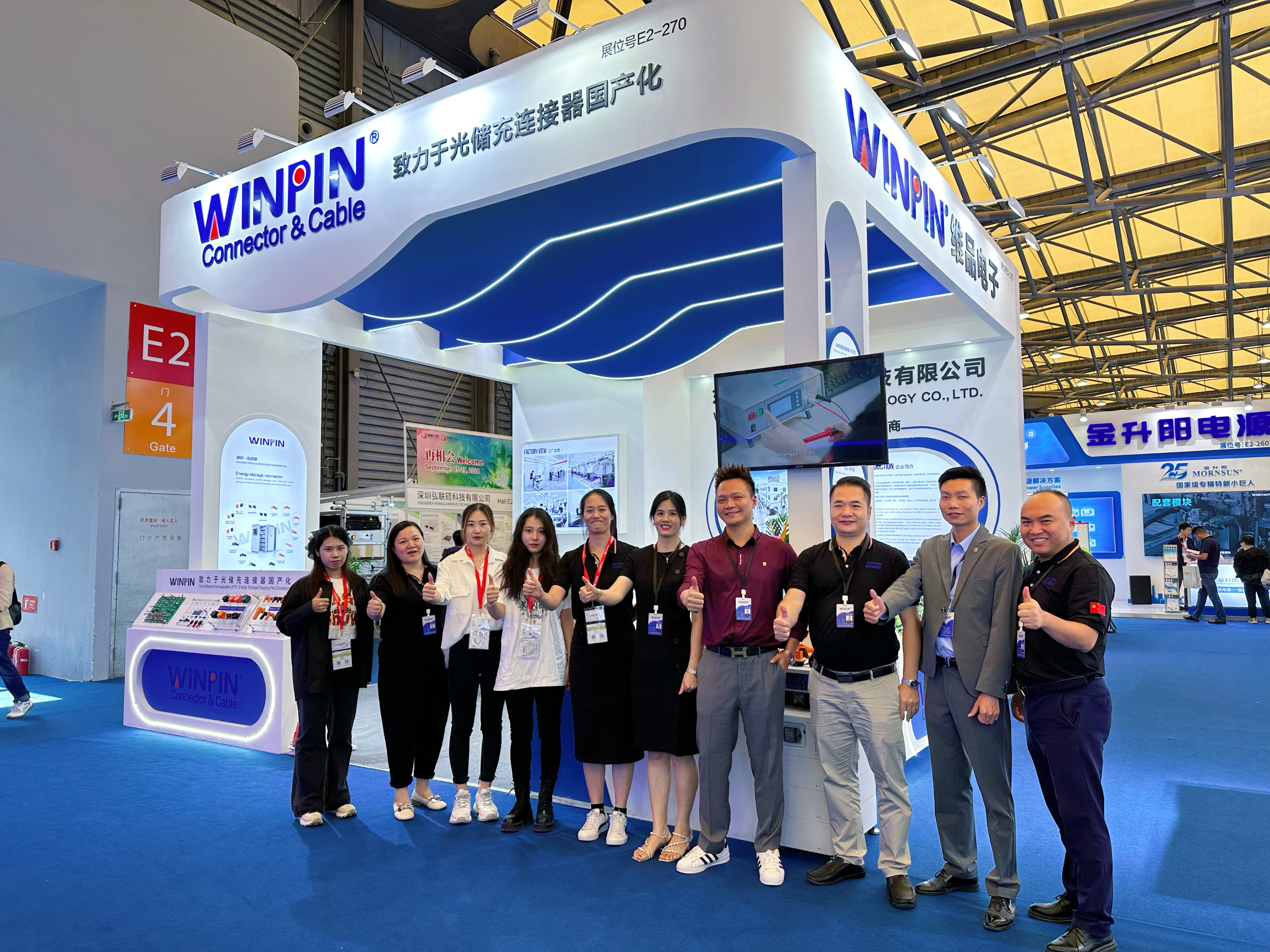 8th (2023) International Energy Storage Technology, Equipment and Application Exhibition